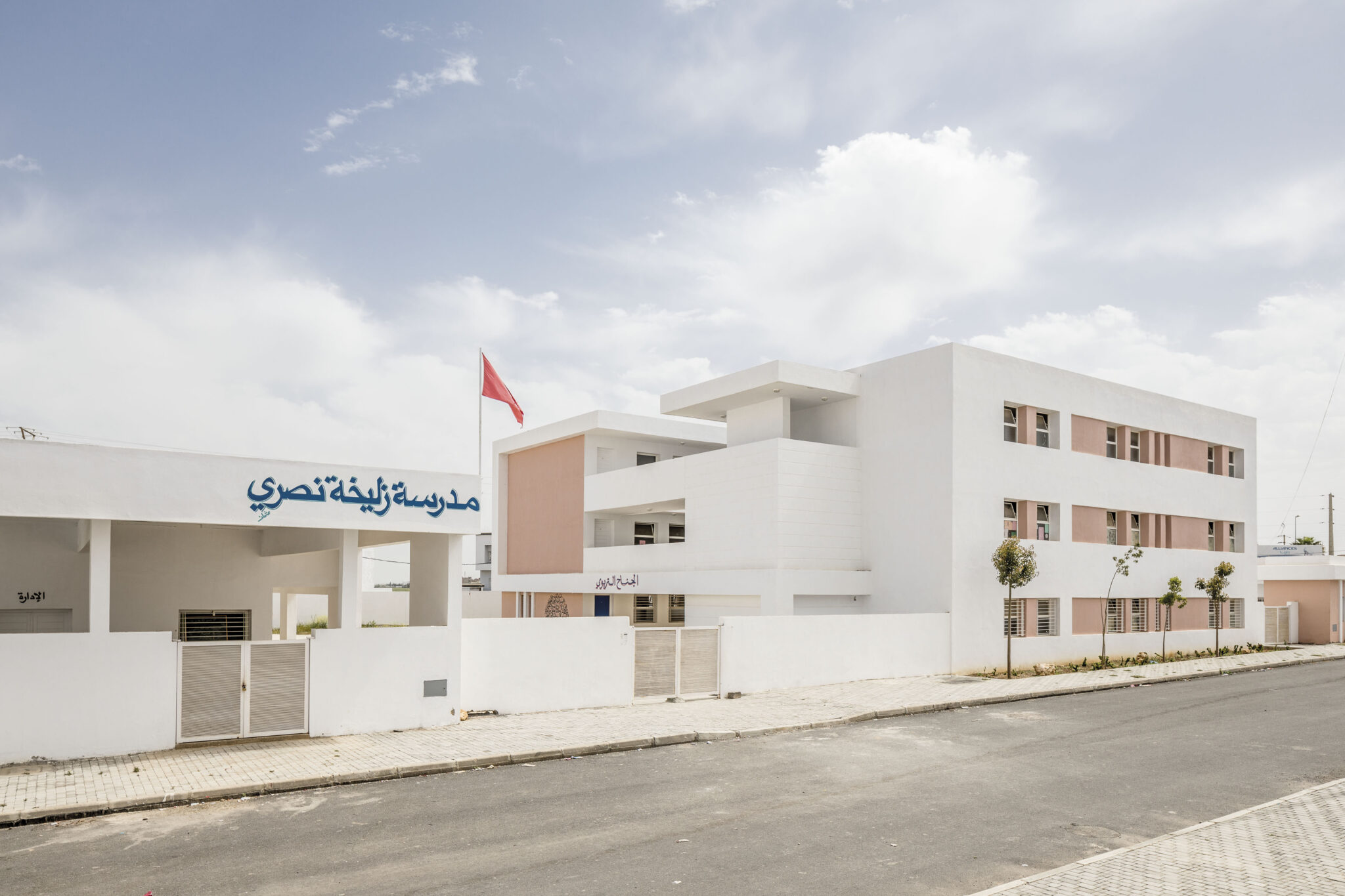 Logements économiques sur AIN AOUDA